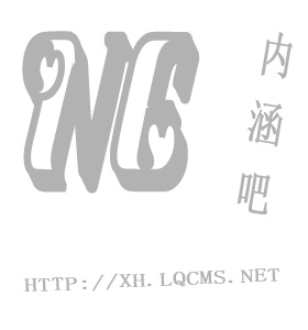 黑龙江队战胜陕西队，士气大增——胜利背后的激情与希望